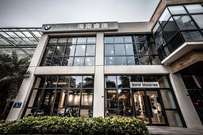 大篷车最后一站 海口！——城市魅力与咨询服务深度融合